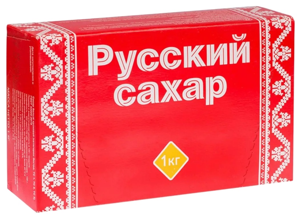 Сахар РУССКИЙ кусковой белый карт/уп 1кг