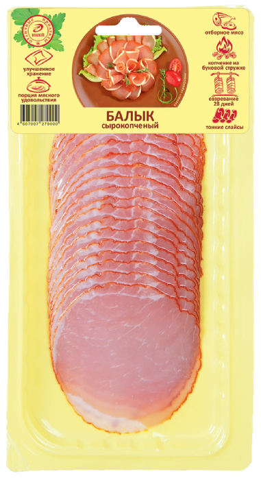 Балык ИНЕЙ нарезка с/к 100г