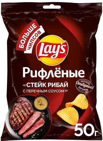 Чипсы ЛЕЙС рифленые Стейк Рибай с перечным соусом 50г