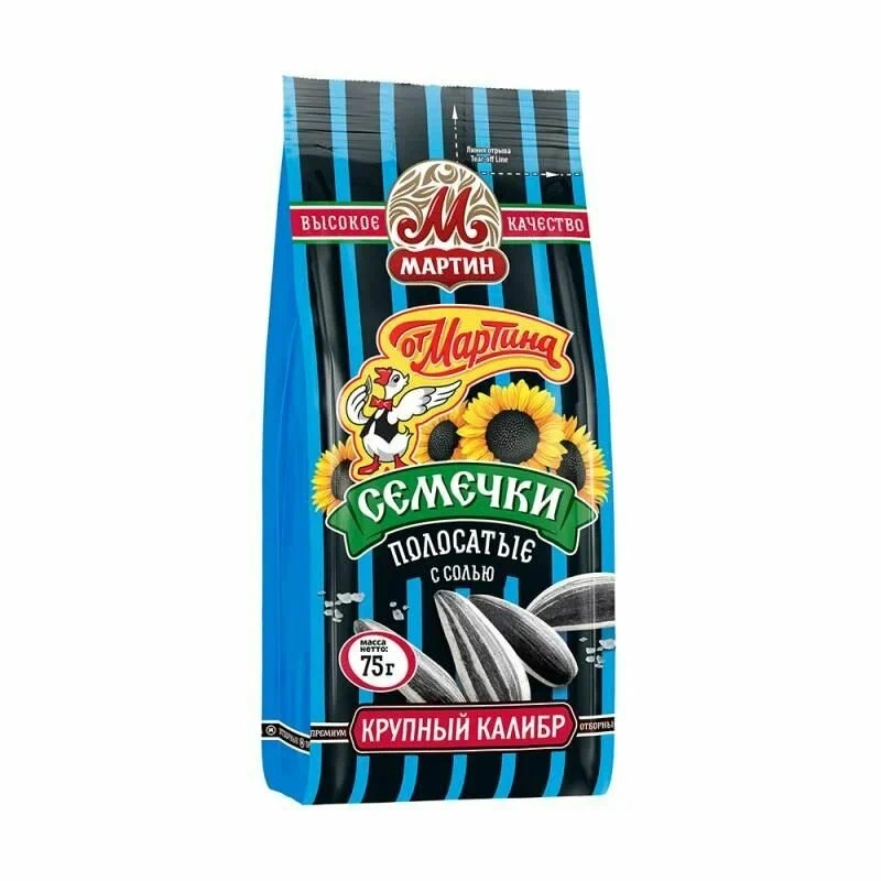 Семечки ОТ МАРТИНА полосатые с солью 75г
