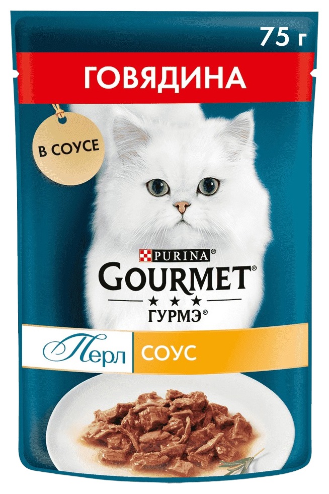 Корм для кошек ГУРМЭ Перл говядина в соусе 75г