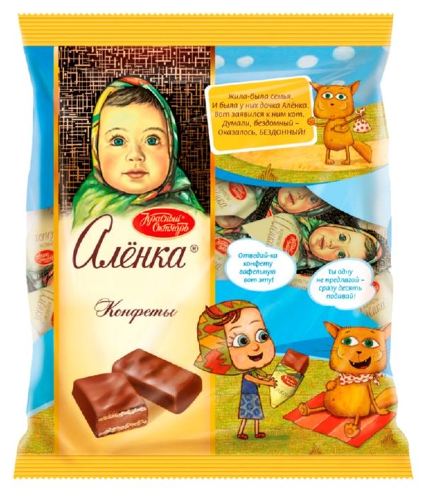 Конфеты КРАСНЫЙ ОКТЯБРЬ Аленка 250г