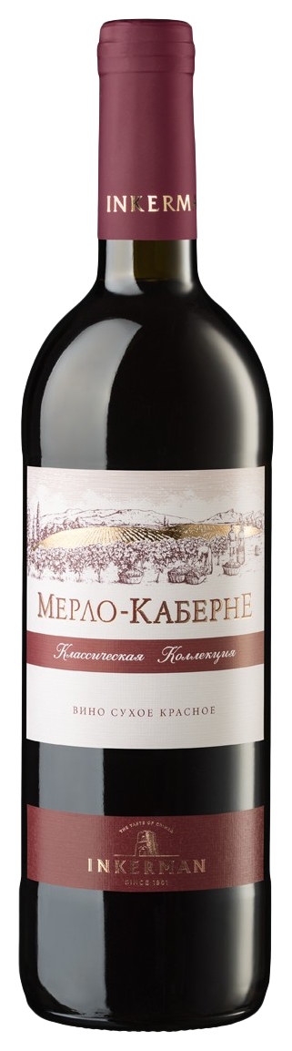 Вино ИНКЕРМАН Мерло Каберне красное сух 10-13% ст/б 0.75л