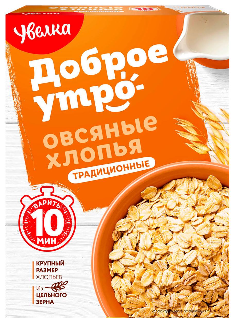 Овсяные хлопья УВЕЛЬСКИЕ КРУПЫ Традиционные карт/уп 400г