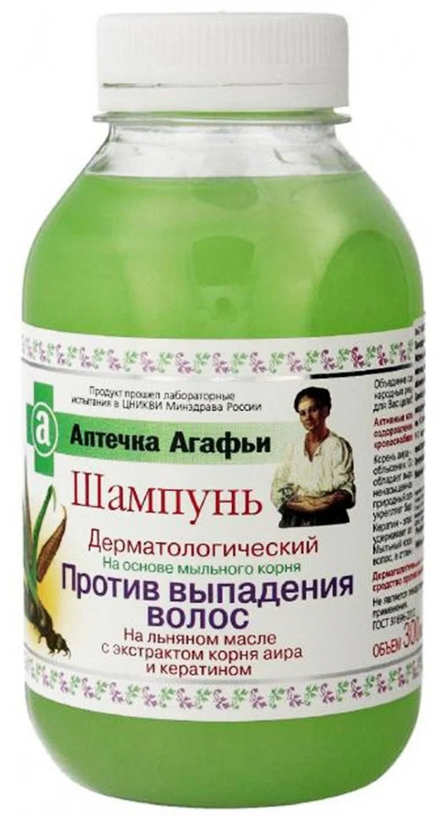 Шампунь АПТЕЧКА АГАФЬИ Против выпадения волос 300мл