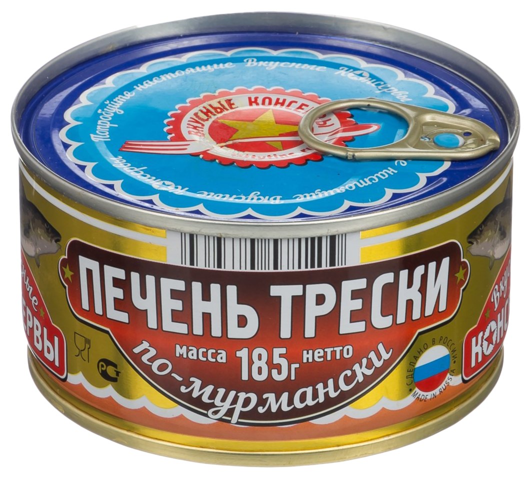 Печень трески ВКУСНЫЕ КОНСЕРВЫ по-мурмански ж/б ключ 185г