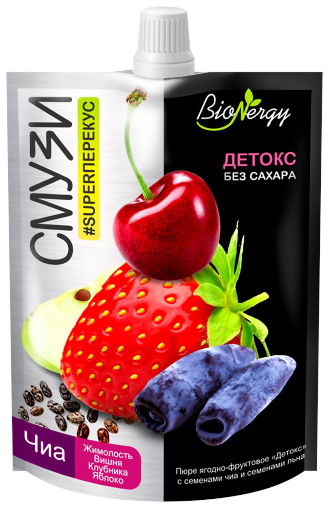 Смузи БИОНЕРДЖИ Детокс м/у 120г