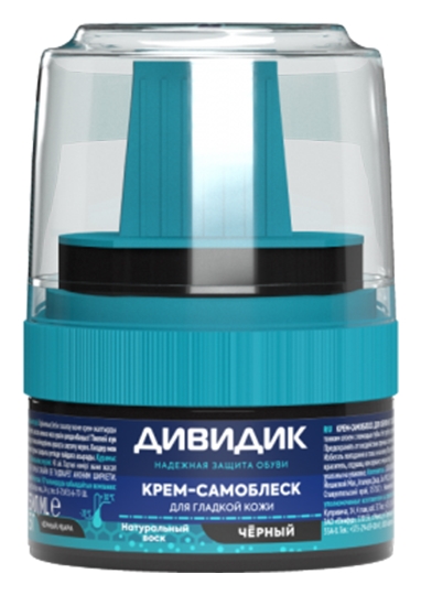 Крем-блеск для обуви ДИВИДИК в банке с губкой черный 55мл