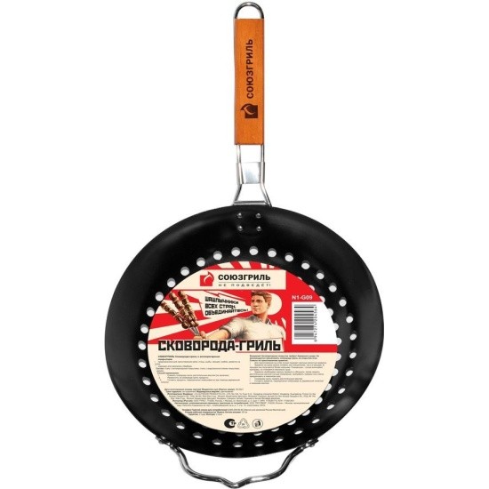 Сковорода-гриль СОЮЗГРИЛЬ круглая