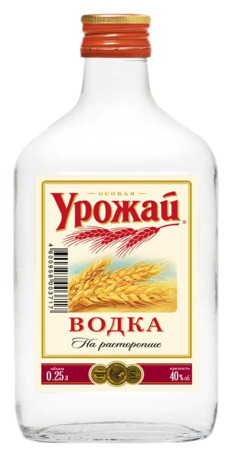 Водка УРОЖАЙ на расторопше 40% ст/б 0.25л