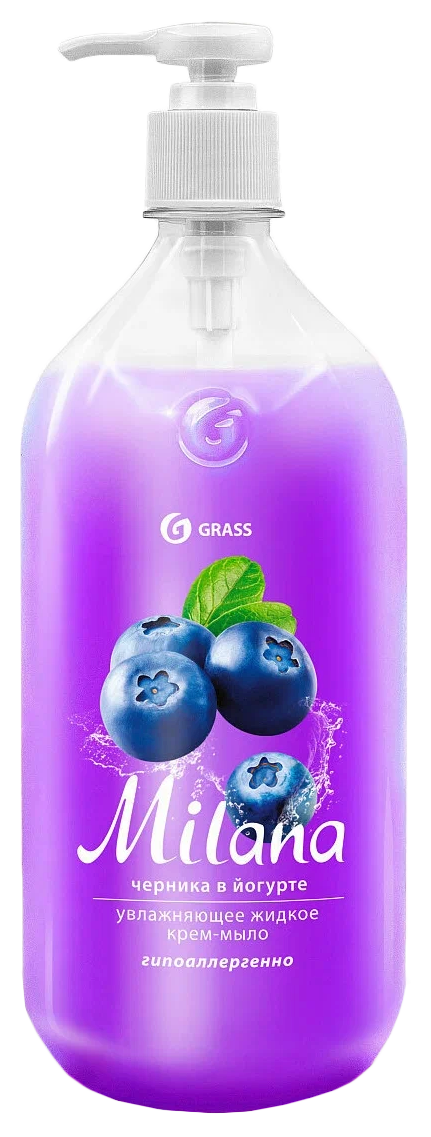 Жидкое крем-мыло ГРАСС Милана черника в йогурте с дозатором 1000мл