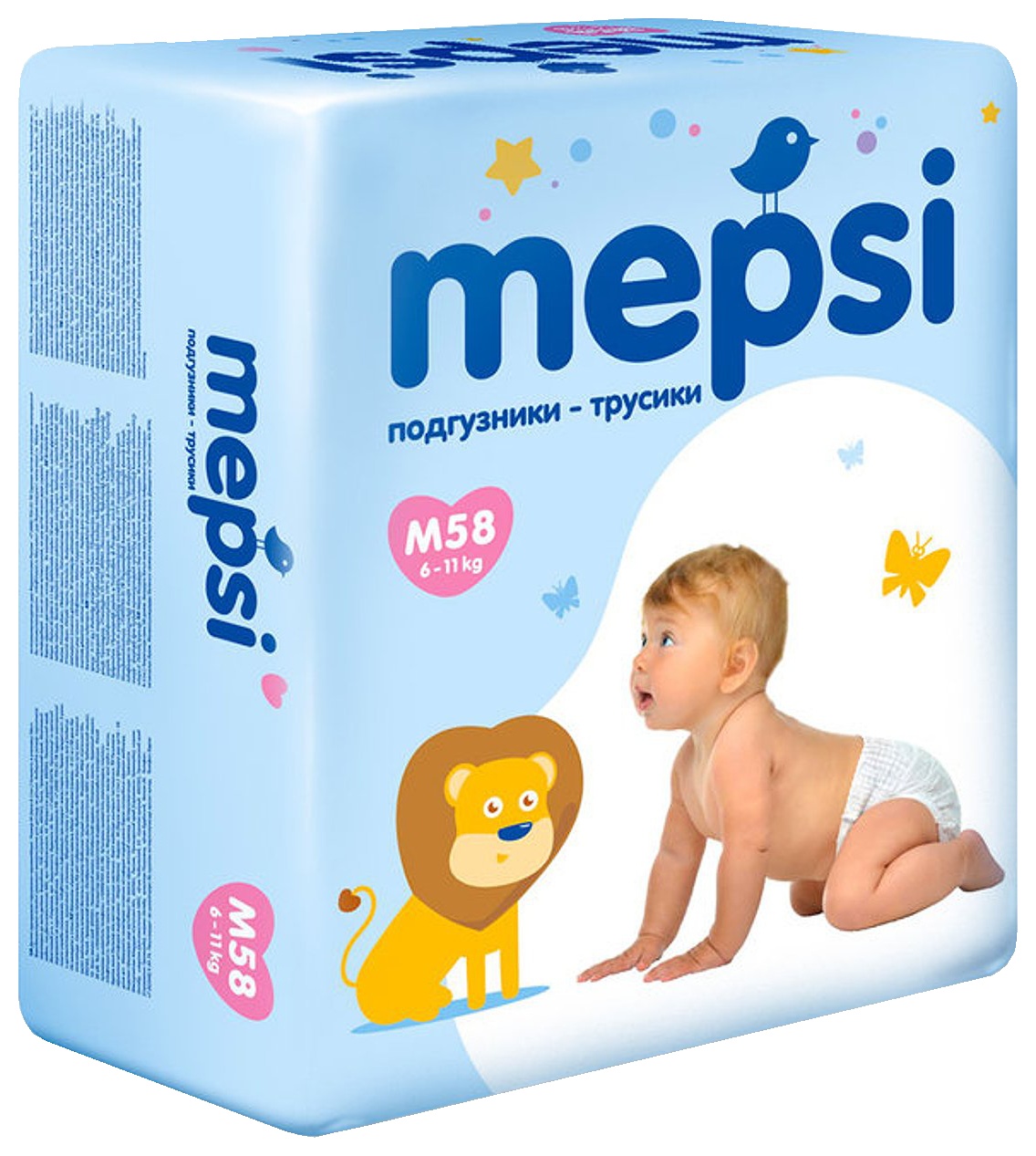 Подгузники-трусики МЕПСИ 6-11кг 58шт
