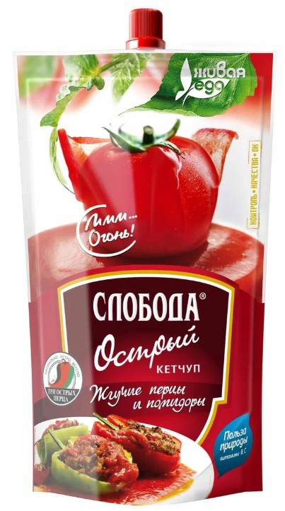 Кетчуп СЛОБОДА Острый д/пак 320г