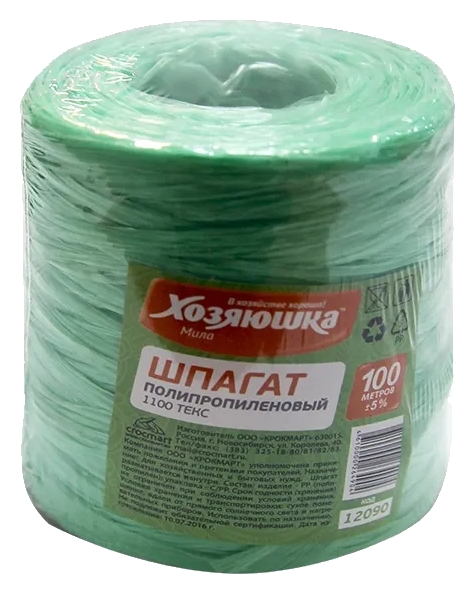 Шпагат ХОЗЯЮШКА МИЛА 100м