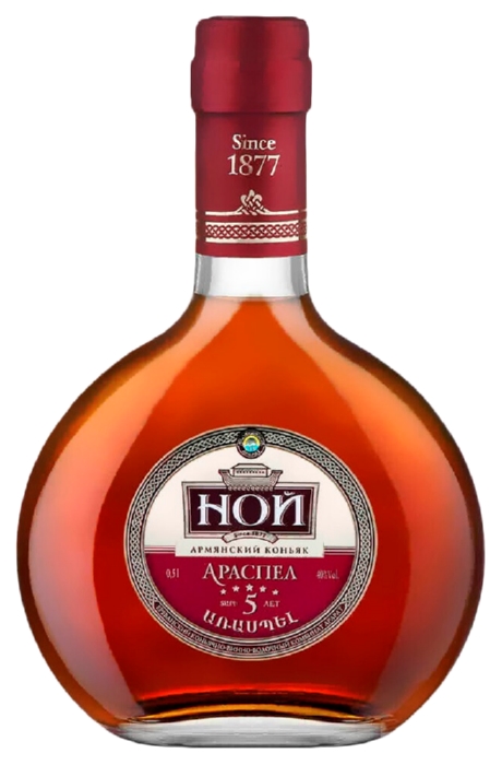 Коньяк НОЙ Араспел 5 звезд 40% 0.5л