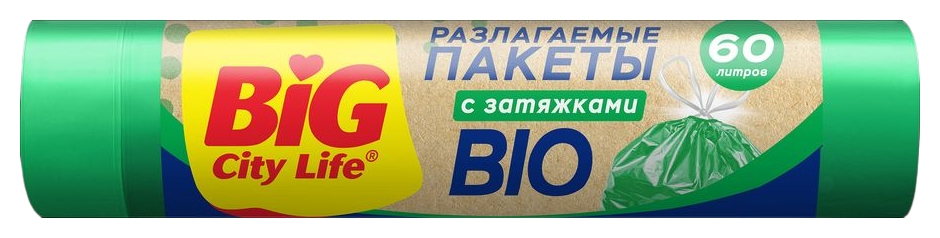 Пакеты для мусора БИГ СИТИ ЛАЙФ Био с затяжками зелёные 60л 10шт