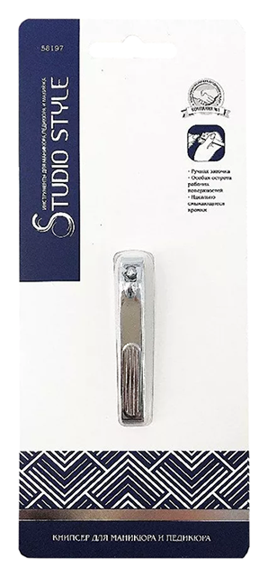 Книпсер для маникюра и педикюра КАДРИЛЬ арт.45867-4356