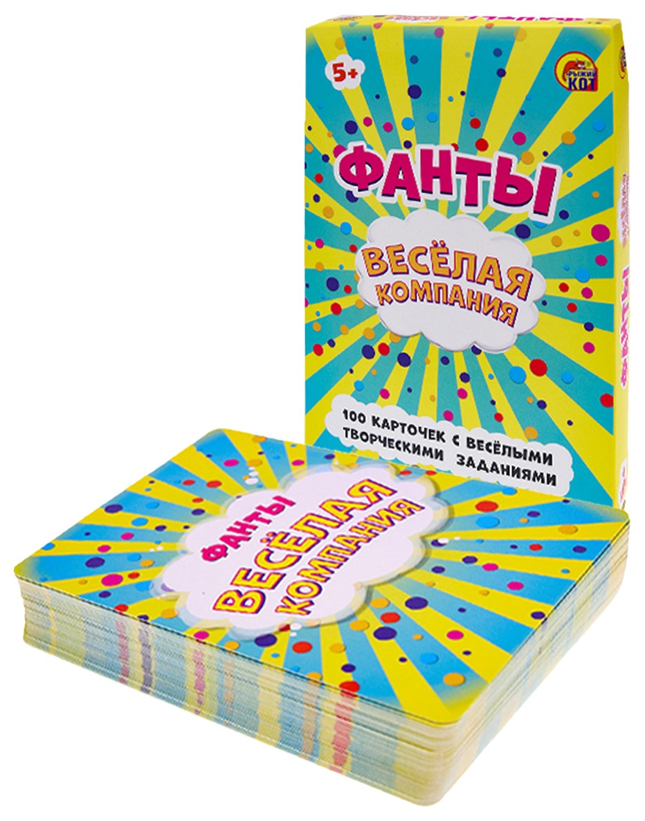Игра словесная РЫЖИЙ КОТ Фанты Веселая компания арт.ИН-8740