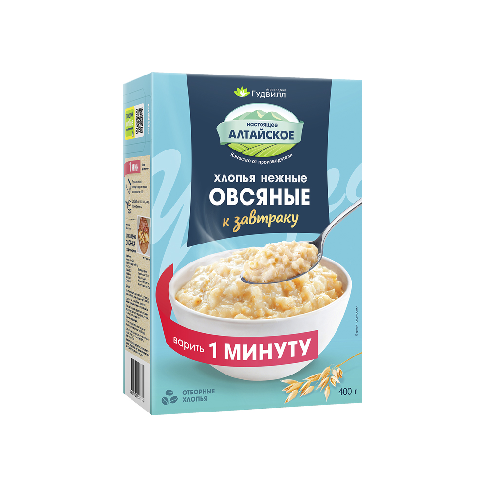 Овсяные хлопья ГУДВИЛЛ Нежные карт/уп 400г