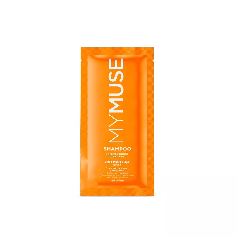 Шампунь МАЙ МЬЮСС Активатор роста саше 20мл