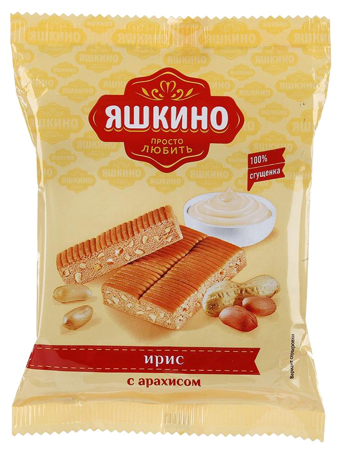 Ирис ЯШКИНО Тиражный с арахисом 140г