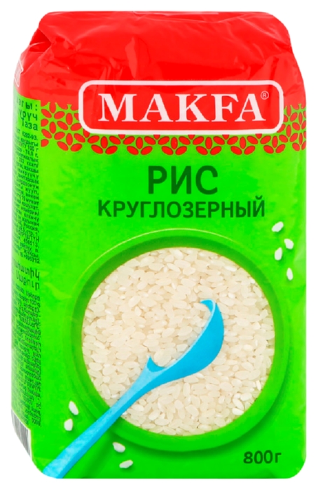 Рис МАКФА шлифованный круглозерный м/у  800г