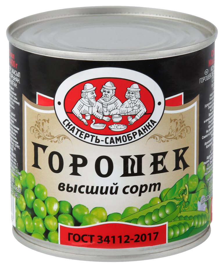 Горошек СКАТЕРТЬ-САМОБРАНКА отборный ГОСТ ж/б 425мл