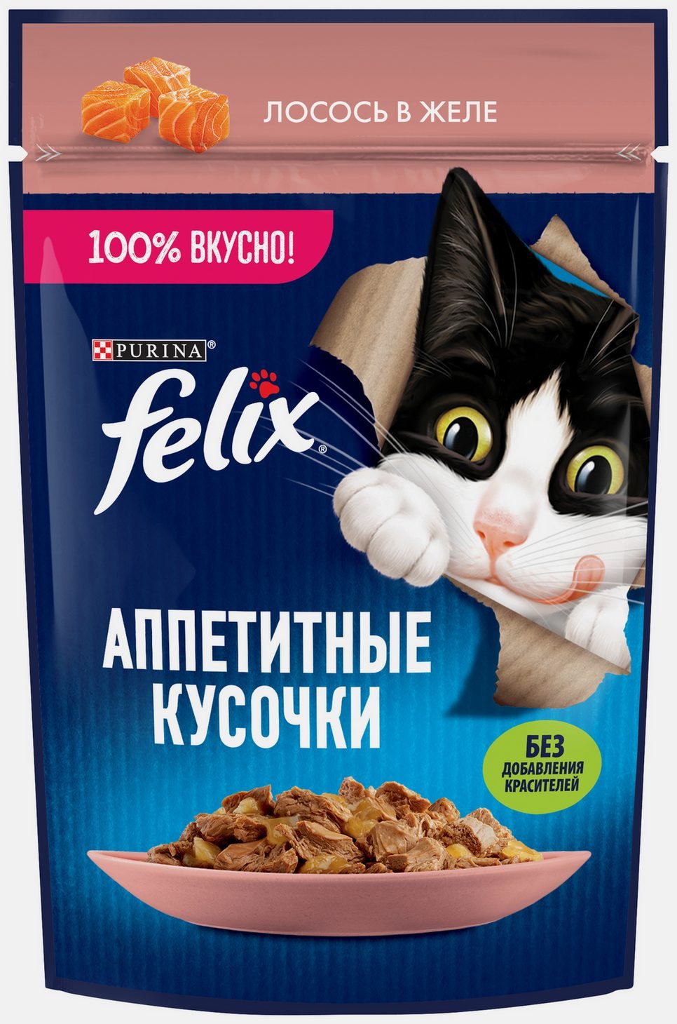 Корм для кошек ФЕЛИКС Аппетитные кусочки с лососем в желе 75г