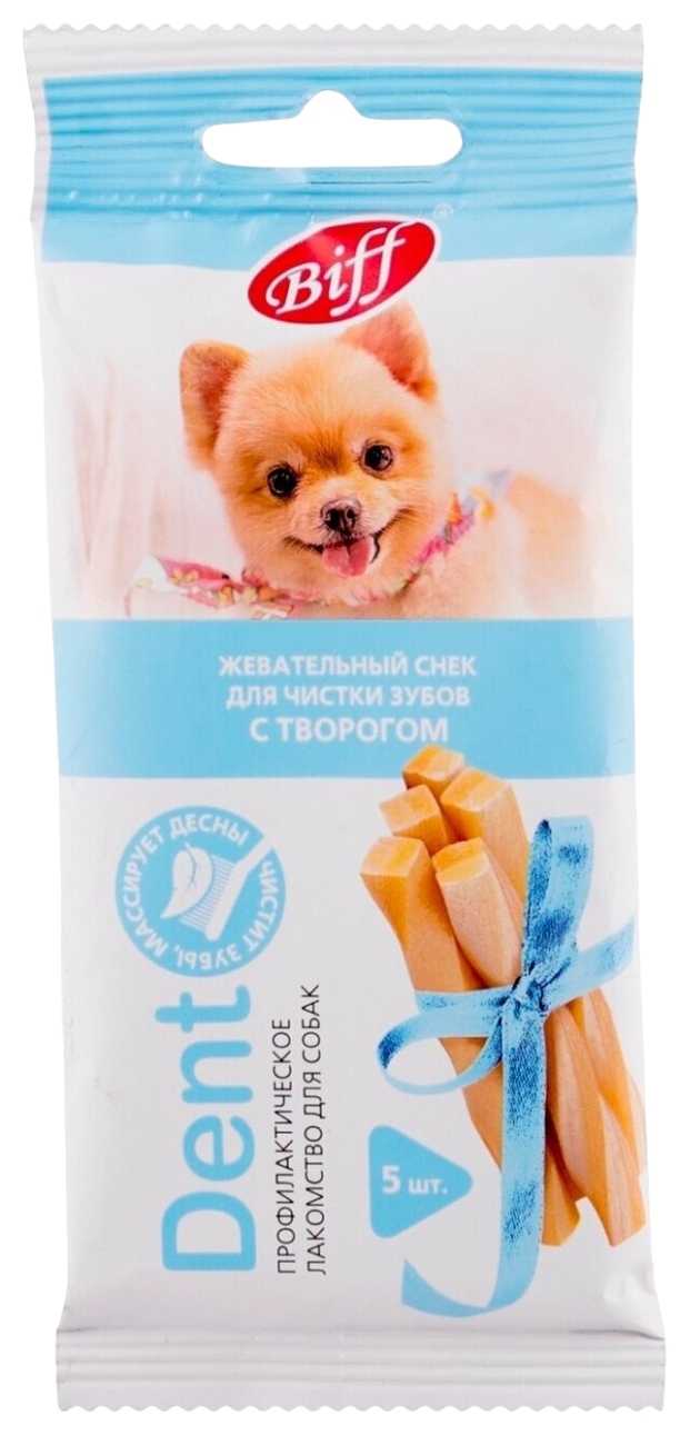 Снек жевательный БИФФ Дент с творогом для собак мини пород 32г
