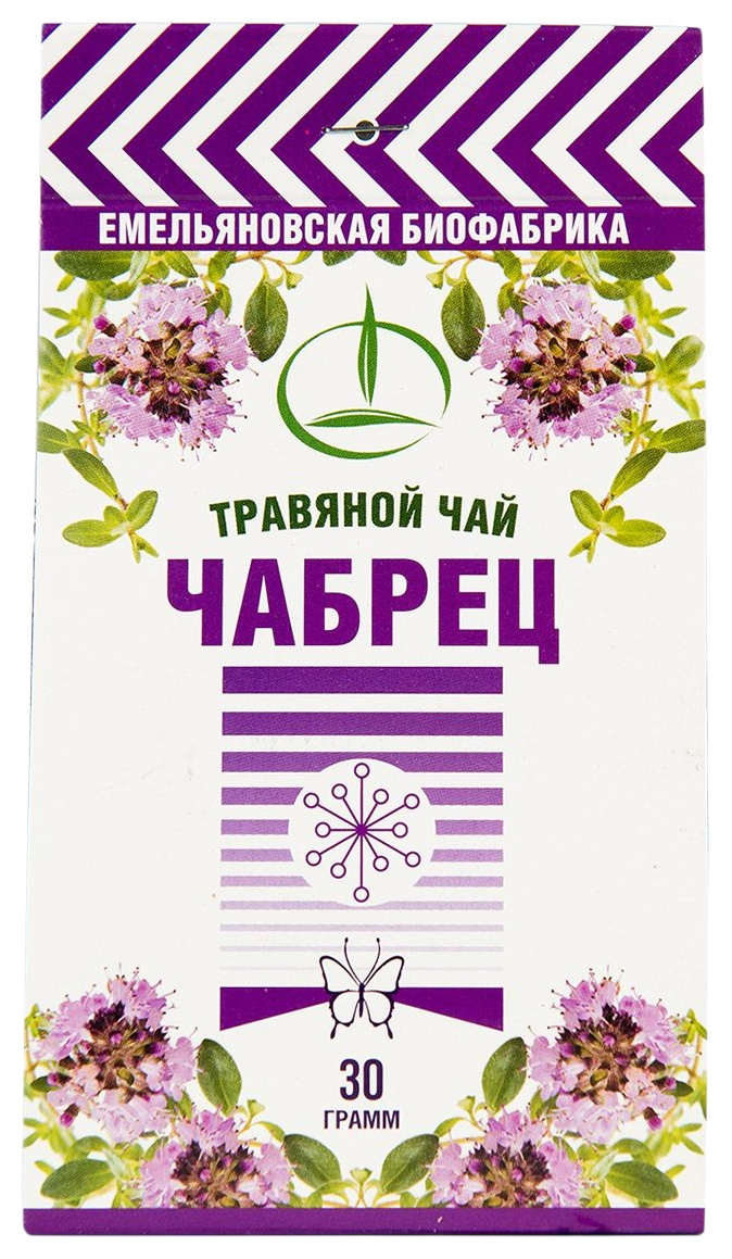 Чай ЕМЕЛЬЯНОВСКАЯ БИОФАБРИКА Чабрец травяной 30г