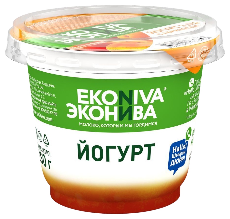 Йогурт ЭКОНИВА абрикос бзмж 3% 250г
