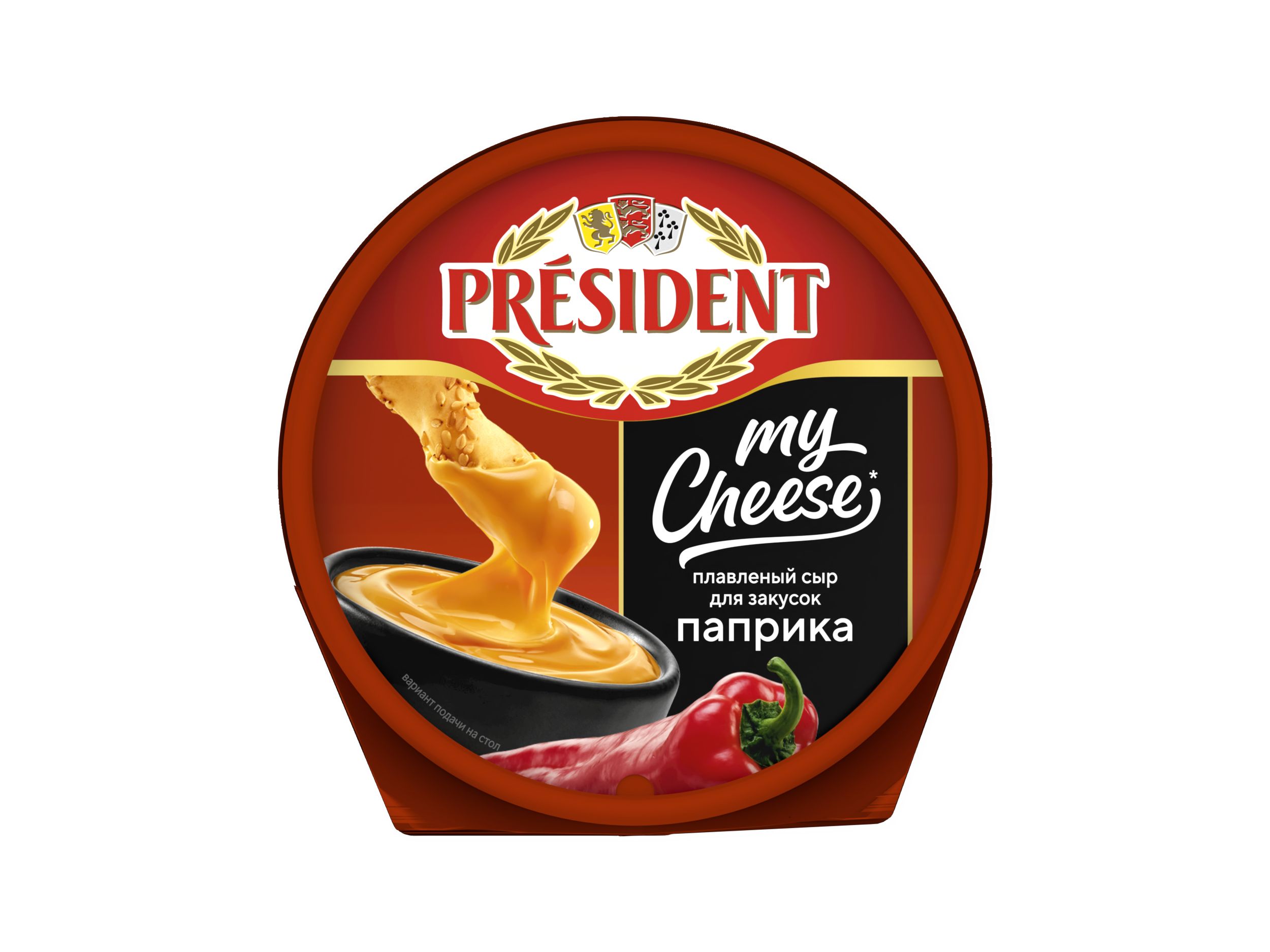 Сыр плавленый ПРЕЗИДЕНТ Май Чиз с паприкой бзмж 53% 125г