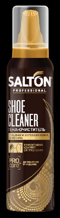 Пена-очиститель САЛТОН для изделий из кожи и ткани 150мл