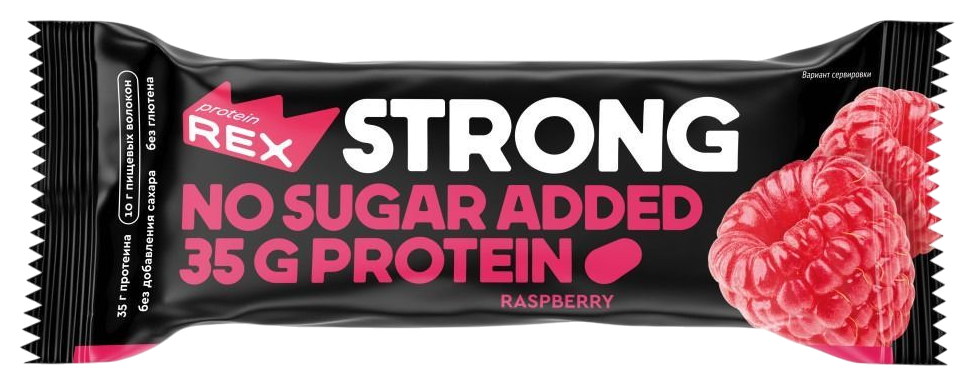 Батончик ПРОТЕИН РЕКС Стронг малина 100г