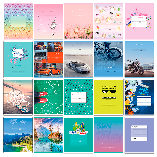 Тетрадь БИДЖИ Супер микс-20 линейка 18л