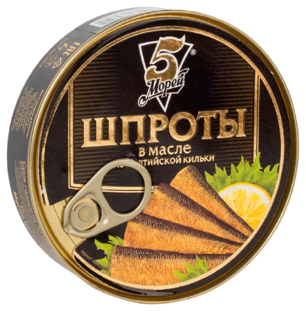 Шпроты 5 МОРЕЙ в масле ж/б ключ 160г