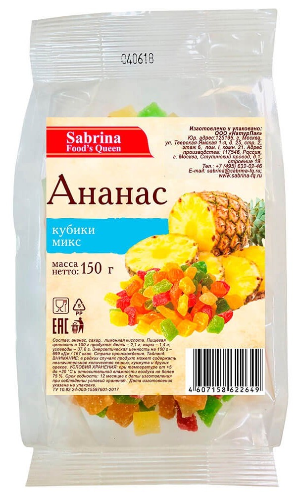Ананас САБРИНА Микс кубики м/у 150г