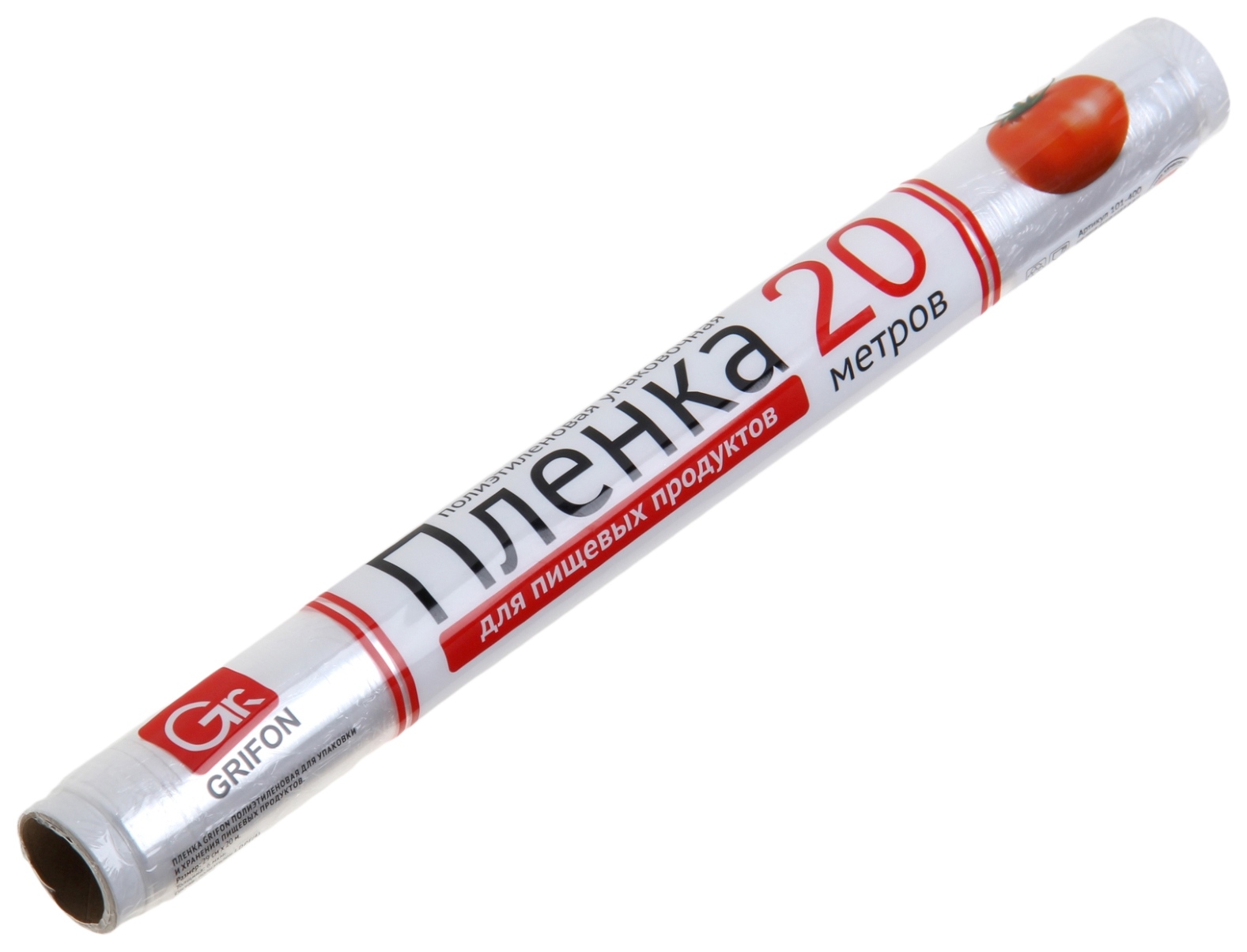 Пленка пищевая ГРИФОН 29см*20м