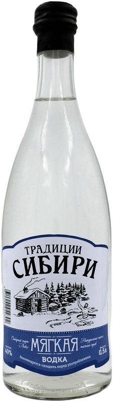 Водка ТРАДИЦИИ СИБИРИ Мягкая 40% ст/б 0.5л