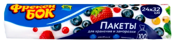 Пакеты для хранения и заморозки ФРЕКЕН БОК 100шт