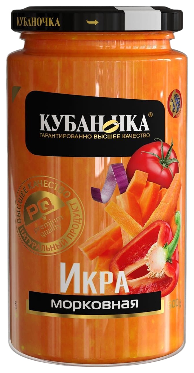 Икра КУБАНОЧКА морковная ст/б 500г