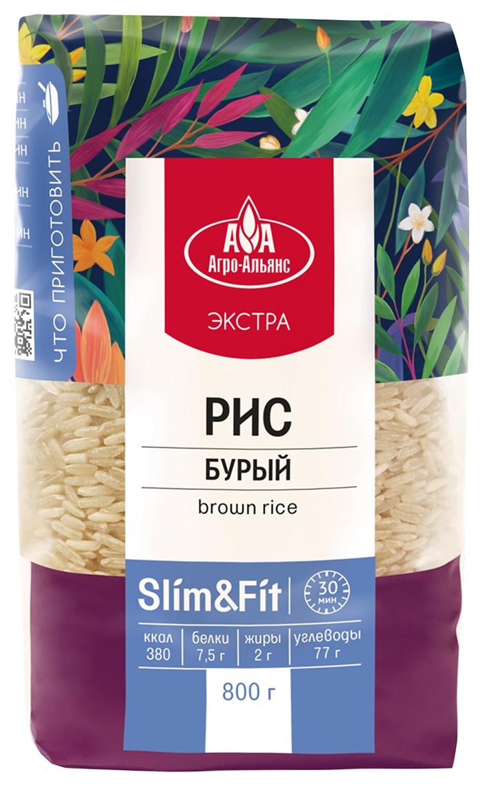 Рис АГРО-АЛЬЯНС Экстра бурый м/у 800г