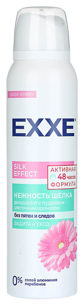 Дезодорант ЭКСЕ Нежность шёлка женский спрей 150мл