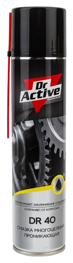 Смазка ДОКТОР АКТИВ Многоцелевая проникающая DR 40 ж/б 520мл