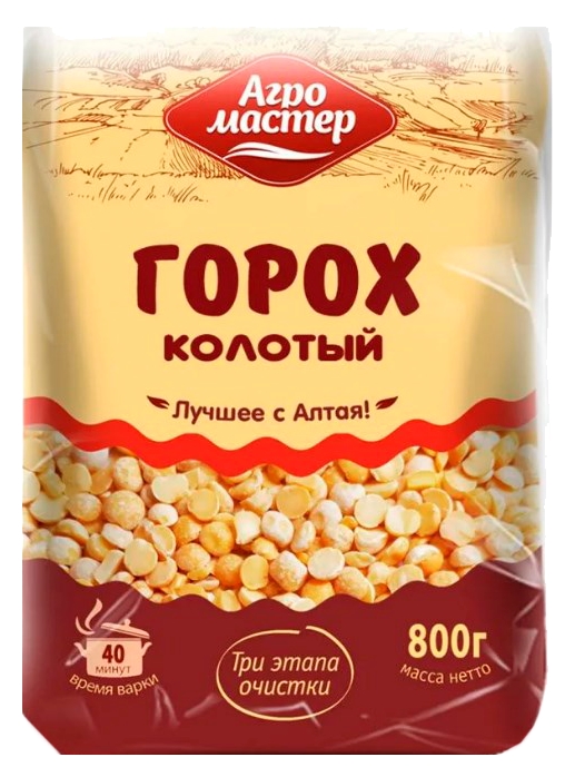 Горох АГРОМАСТЕР колотый м/у 1.5кг