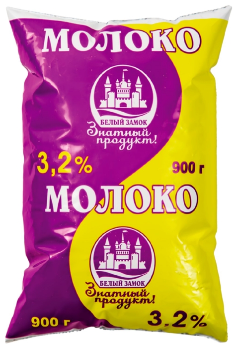 Молоко БЕЛЫЙ ЗАМОК Российское пастер бзмж 3.2% п/пак 900г