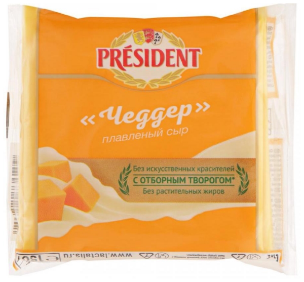 Сыр плавленый ПРЕЗИДЕНТ Чеддер бзмж 40% 150г
