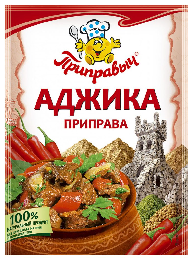 Аджика ПРИПРАВЫЧ м/у 15г