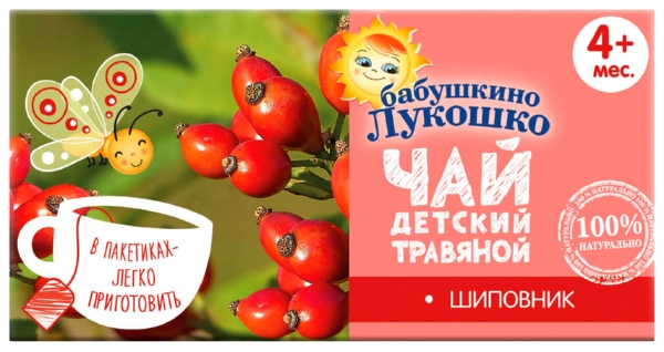 Чай БАБУШКИНО ЛУКОШКО шиповник м/у 20г