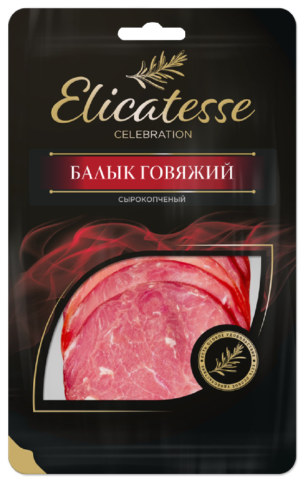 Балык ЭЛИКАТЕССЕ говяжий нарезка с/к 100г